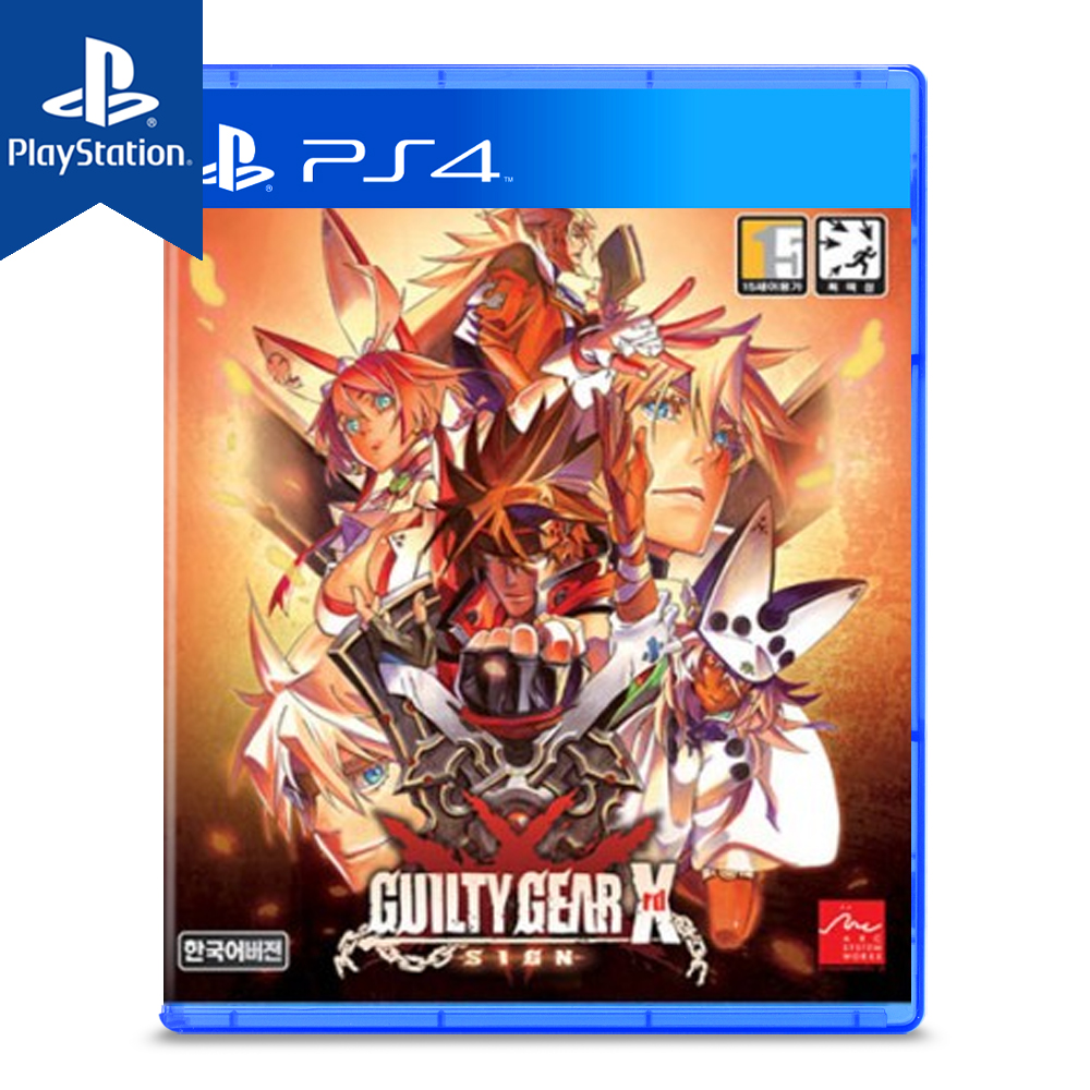 PS4 길티 기어 Xrd SIGN 초회판 한글 새제품 CD (PS5 호환) - 메인 이미지