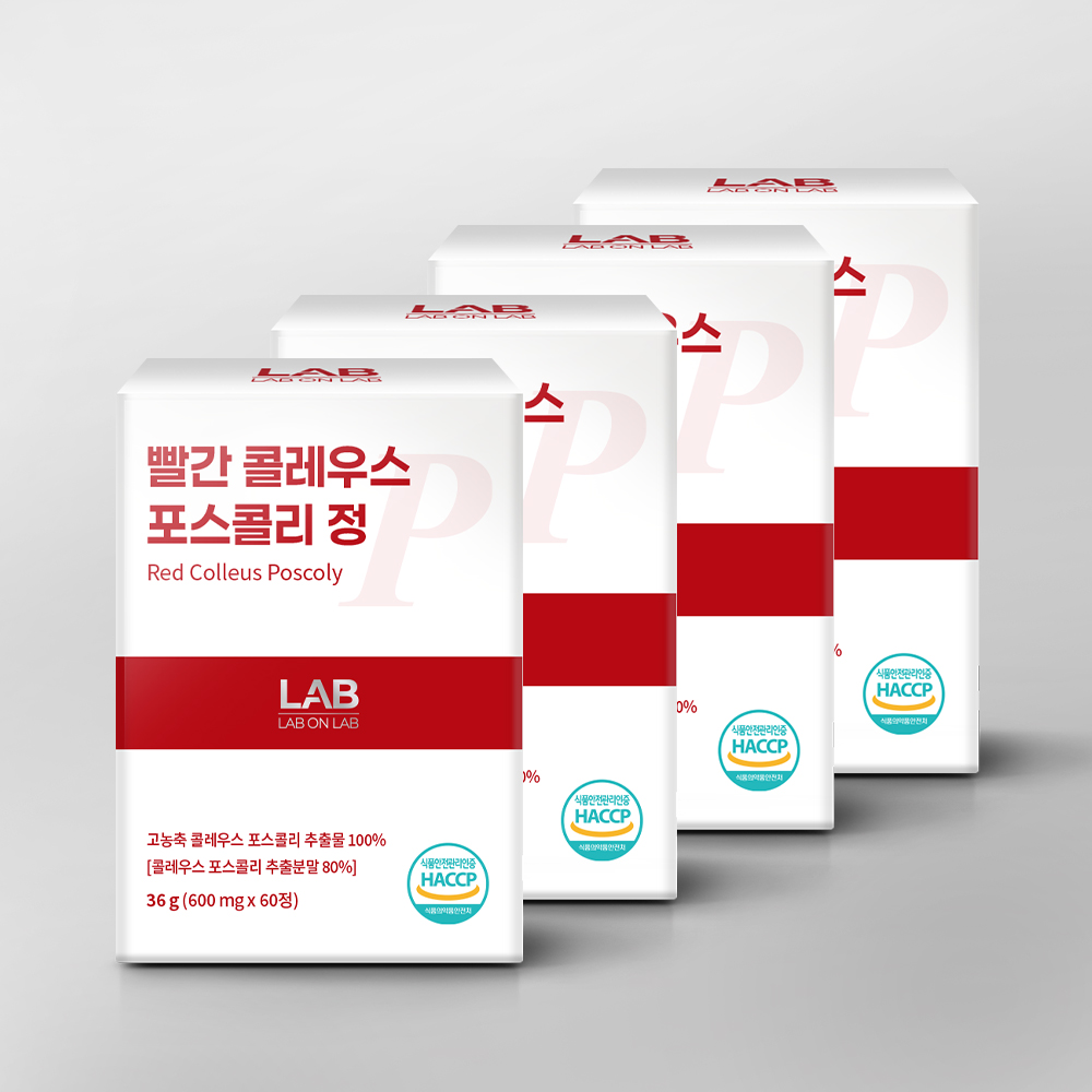 랩온랩 더레드 빨간 20배 고농축 콜레우스 포스콜리 추출 정 빨간통 60정, 3개 - 상세 이미지 5