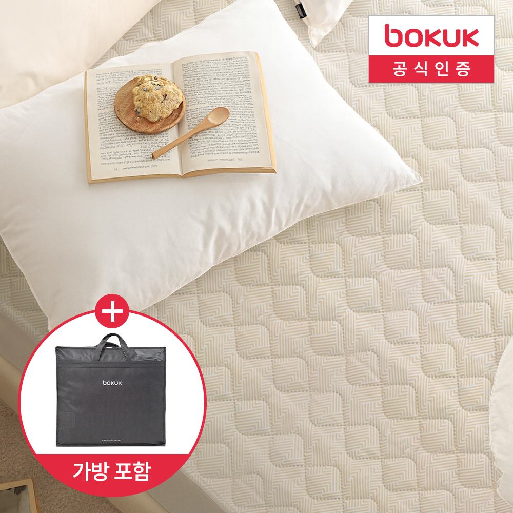 보국 전기요 탄소 전기매트 1인용 침대 전기장판 카본 탄소매트 허그미 BKB-1602 - 상품 이미지
