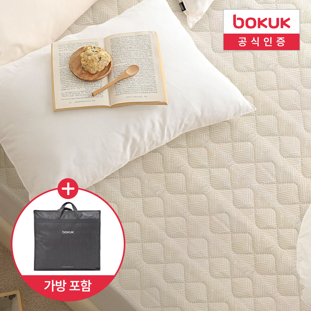 보국 전기요 탄소 전기매트 1인용 침대 전기장판 카본 탄소매트 허그미 BKB-1602 가격 비교 보국 공식 파트너 보국 전기요 탄소 전기매트 1인용 침대 전기장판 카본 탄소매트 허그미 BKB-1602