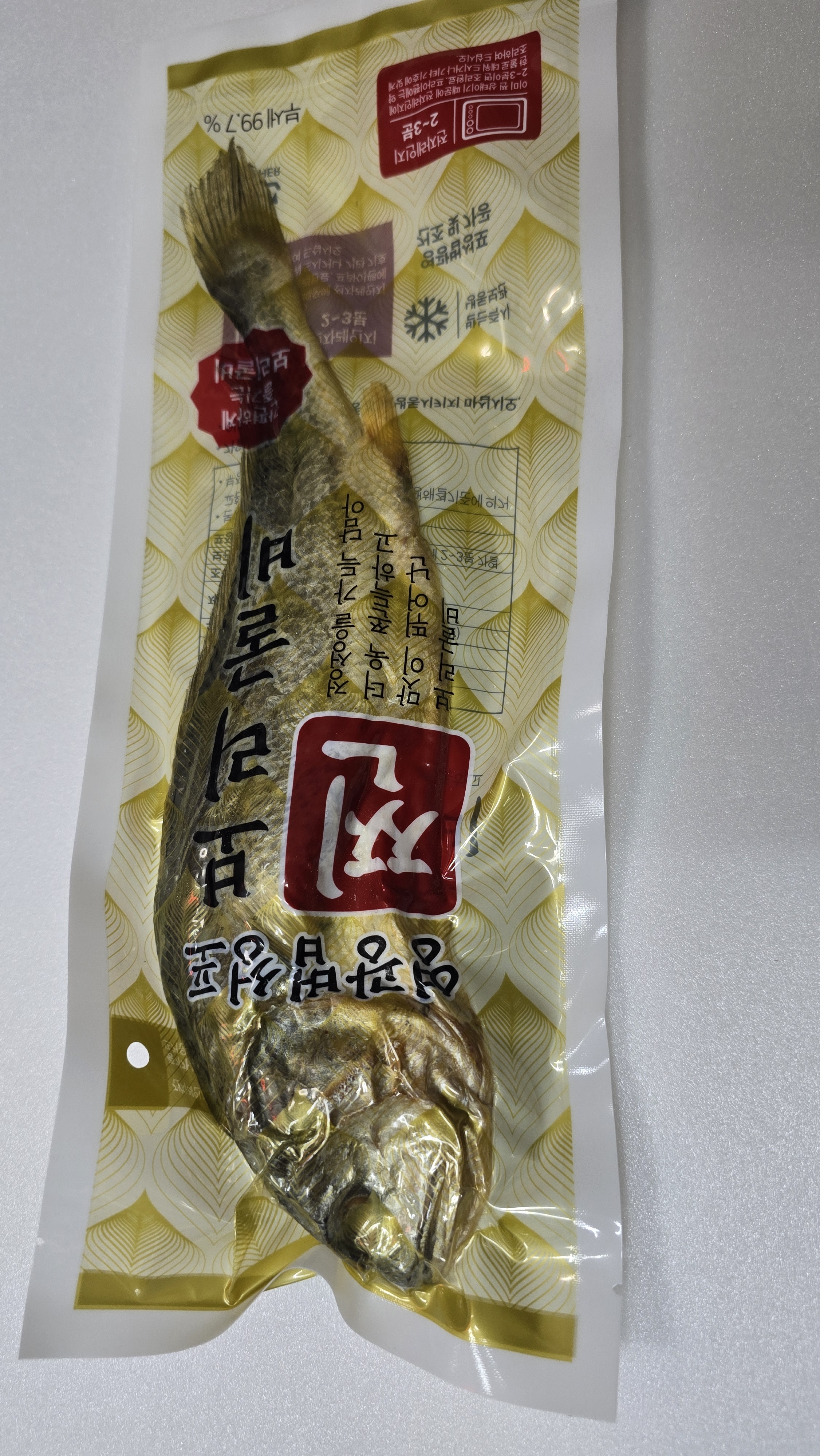 (간편조리) 영광 법성포 찐 보리굴비 (30-32cm) 1마리 - 상세 이미지 5