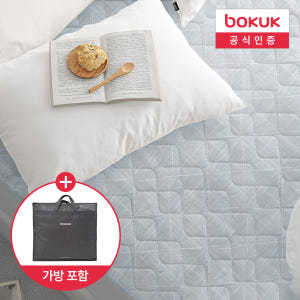 보국 전기요 1인용 전기장판 캠핑 전기매트 전자파없는 탄소매트 비오는거리... 개봉기 | 실사용 후기 - 상품 이미지 1