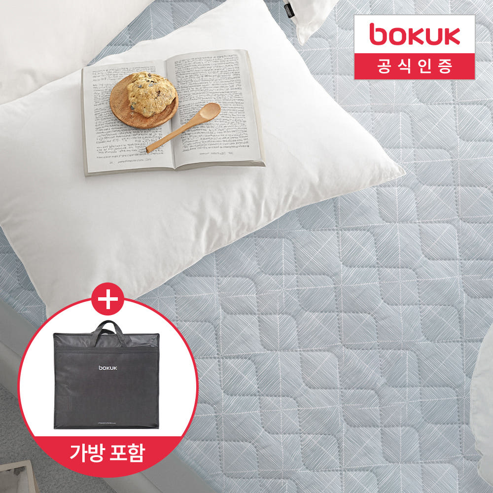 보국 전기요 1인용 전기장판 BKB-3A03 가격 추이 보국 공식 파트너 보국 전기요 1인용 전기장판 BKB-3A03 - 최저가 69,000원
