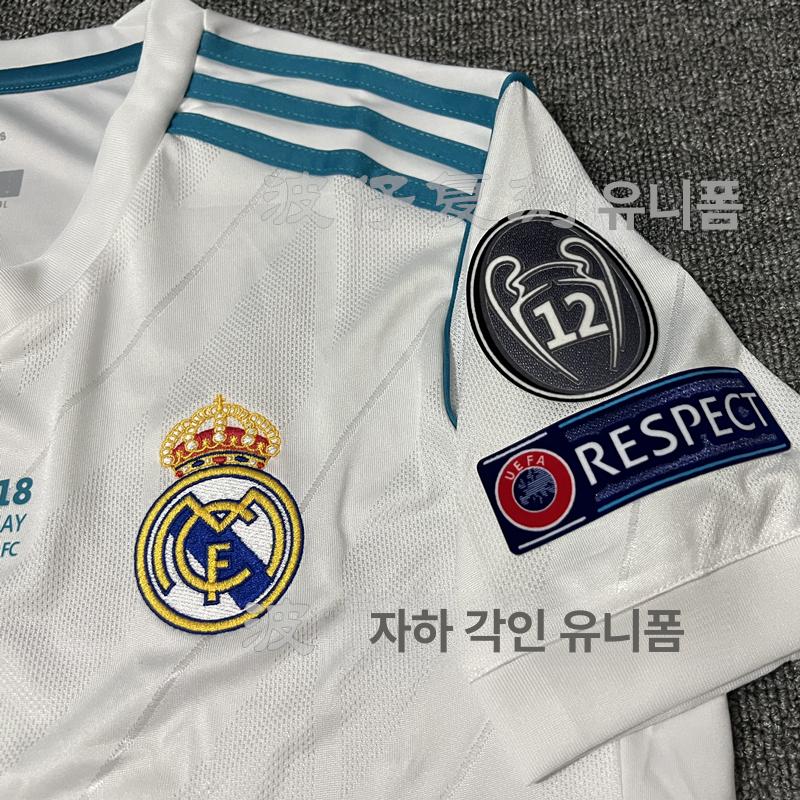 호날두 유니폼 17 18 레알 마드리드 홈 반팔 긴팔 축구 상의 바지 라모스 베일 반티 - 상세 이미지 4