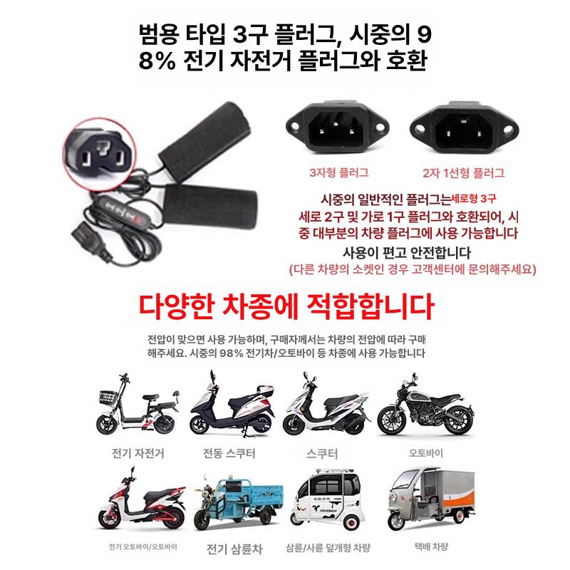 오토바이 핸들 열선 그립 가열 전기 히터 손잡이 용품 - 상세 이미지 4