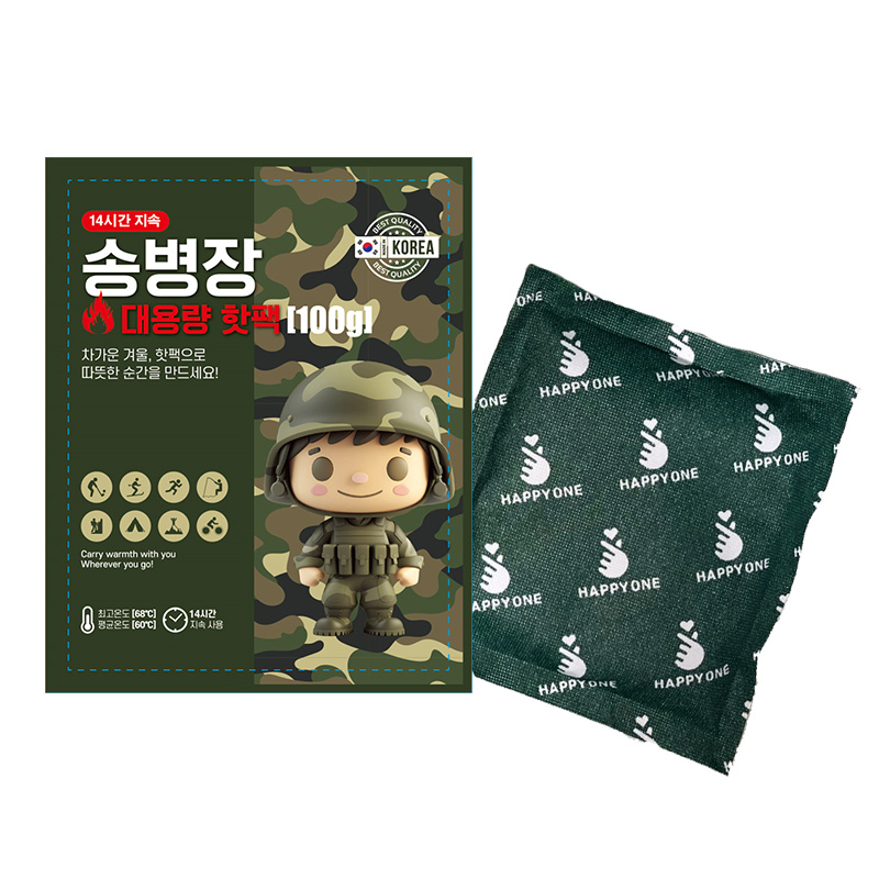 송병장 주머니 핫팩 손난로 휴대용 보온대 포켓용 국산 군용 100g, 40개 - 상세 이미지 2
