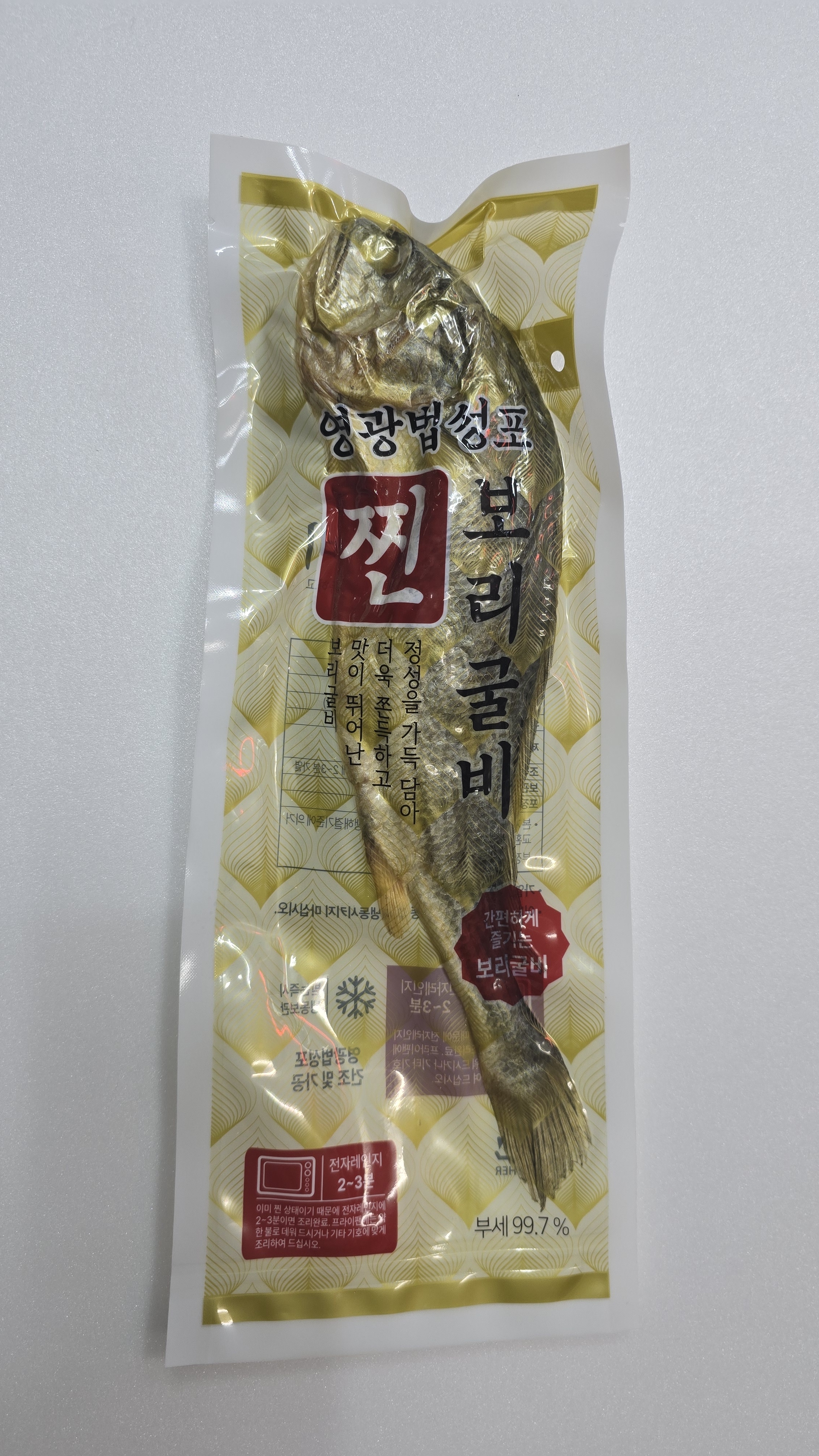 (간편조리) 영광 법성포 찐 보리굴비 (30-32cm) 1마리 - 상세 이미지 4