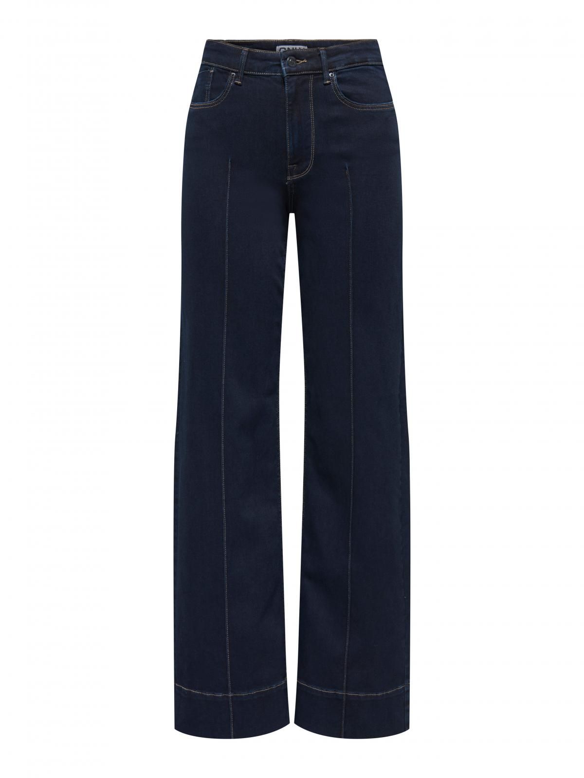 온리 데님 하이웨이스트 진청 와이드핏 청바지 15366673_2114 BLUE / DARK BLUE DENIM - 상세 이미지 3