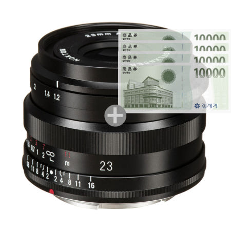 보이그랜더 NOKTON 23mm F1.2 ASP 후지 X (기프티콘)