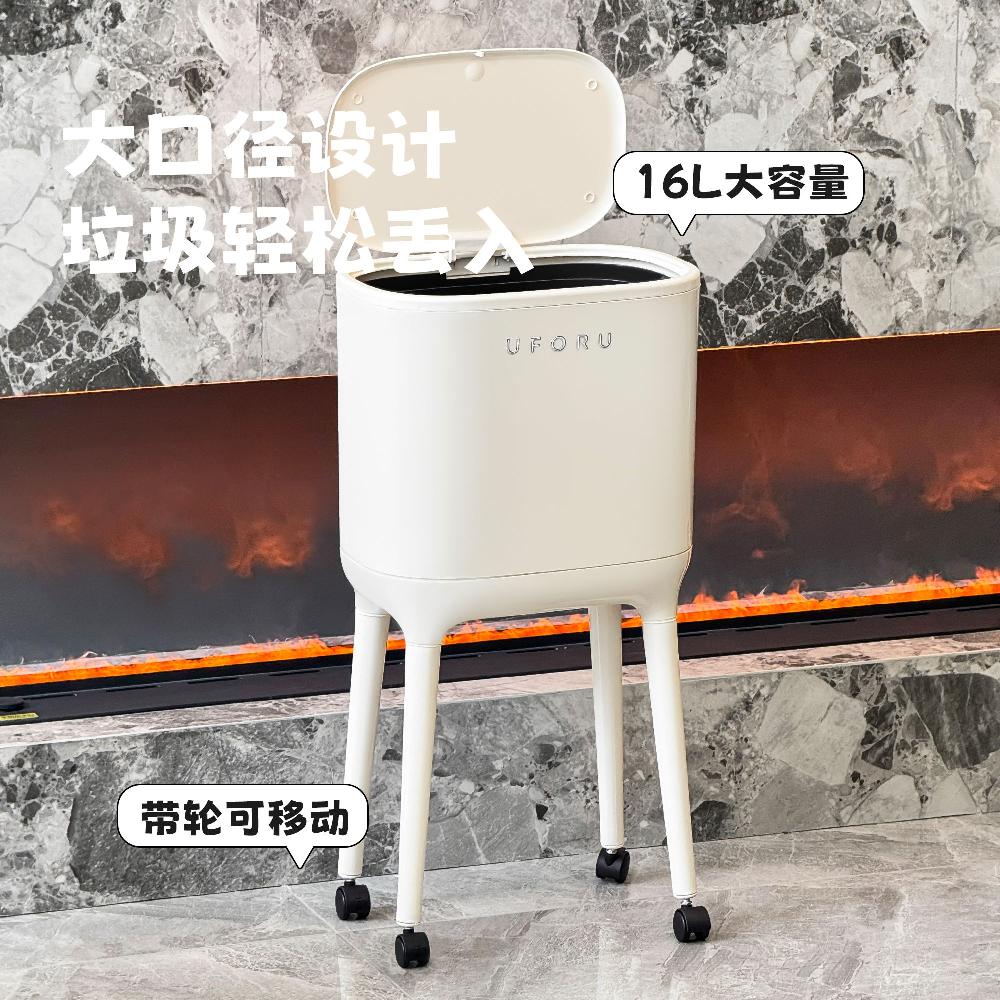 긴다리 바퀴 주방 숙이지 쓰레기통 16L 높은 다리 틈새 앙코르 레드 탈착식 긴 쓰레기통 - 상세 이미지 2