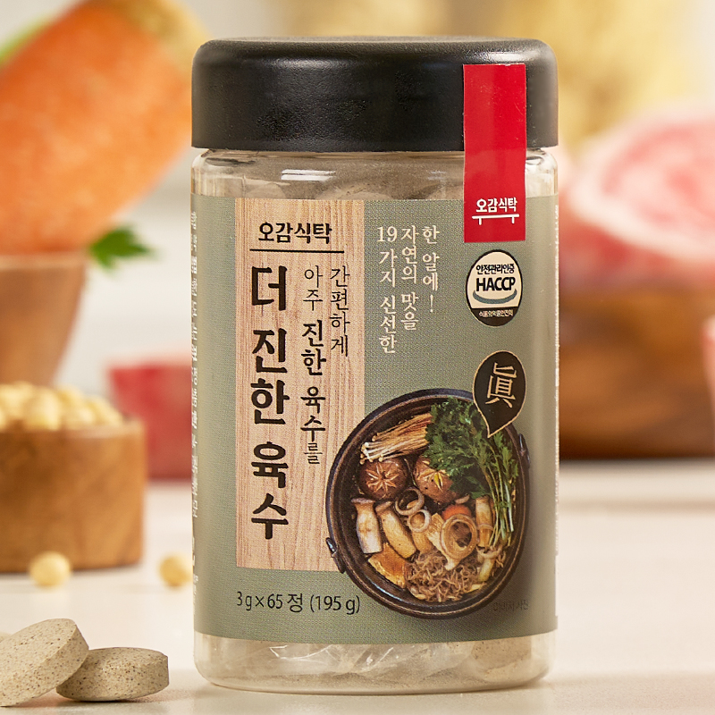 오감식탁 더진한육수 65정 코인 육수 만능 동전 고체 자연 한알 명장 조미료 상품 이미지