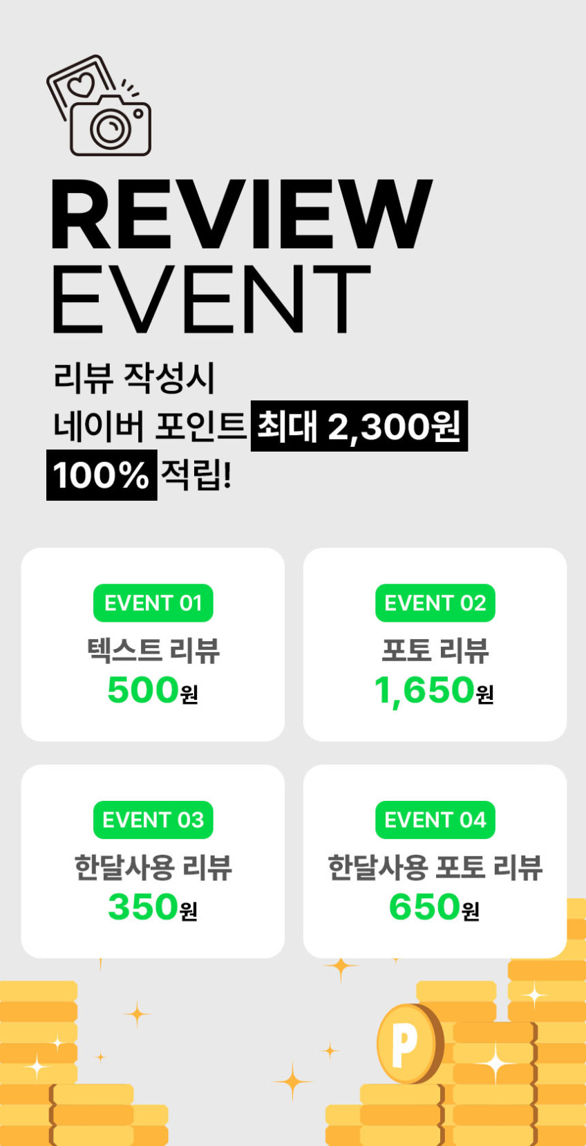 한일의료기 탄소매트 전기매트 온열매트 전자파없는 침대 전기장판 1인용 싱글 플라밍 차콜 판매처 상세 정보 이미지 2