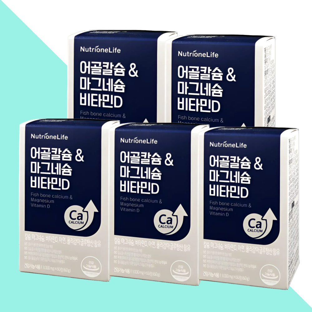 뉴트리원 어골칼슘 마그네슘 비타민D 칼마디 60정X5개 - 메인 이미지