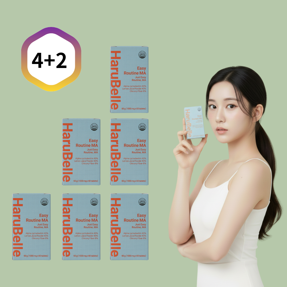 염증다이어트 알파시클로덱스트린 단기간 혈당스파이크 내장지방 관리 알파시디 씨디 레몬 하루벨 - 메인 이미지