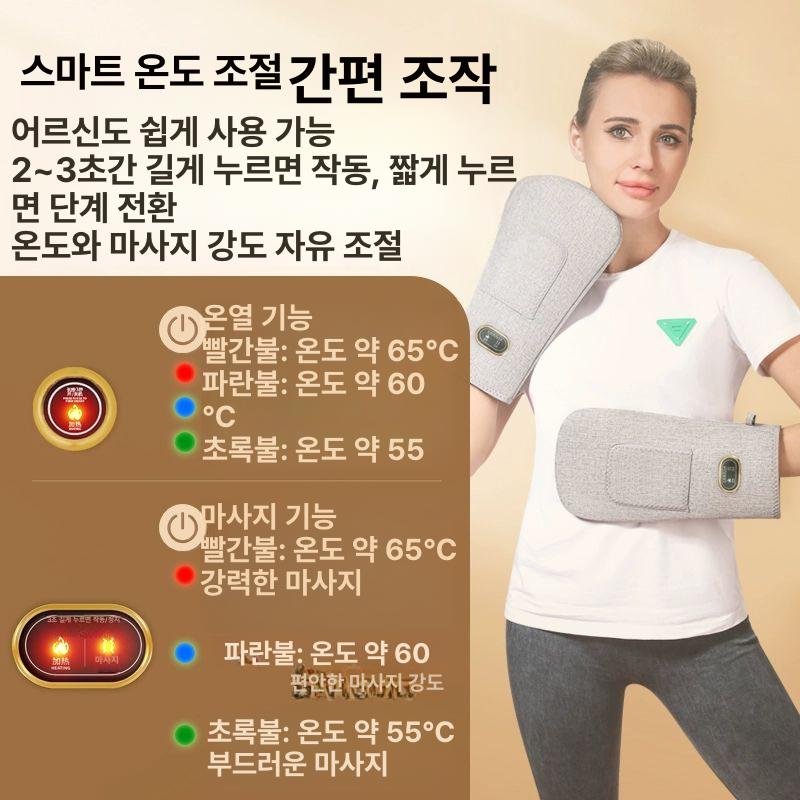 손마사지기 손안마기 손지압 손가락 손관리 공기압 케어 - 상세 이미지 4