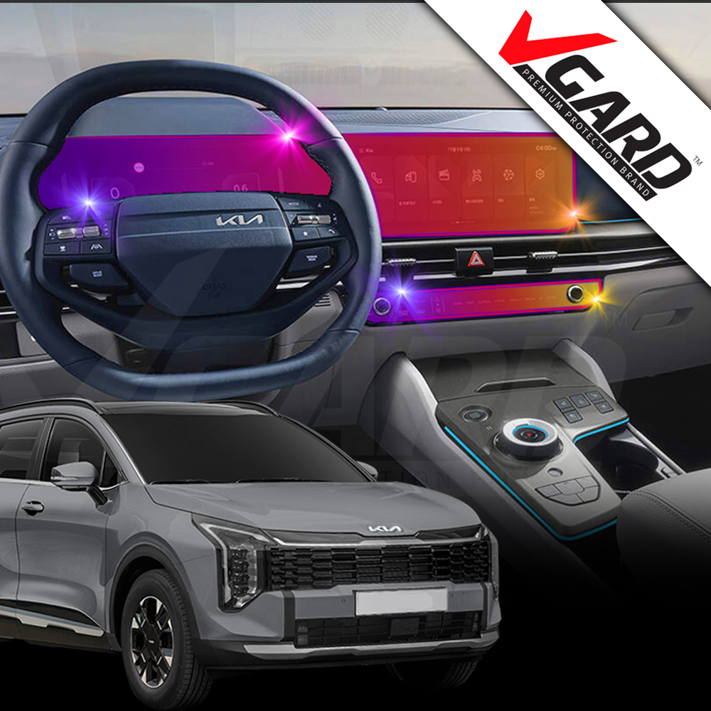 스포티지 NQ5 페이스리프트 내비게이션 디스플레이 지문방지 보호필름 브이가드 제품 이미지