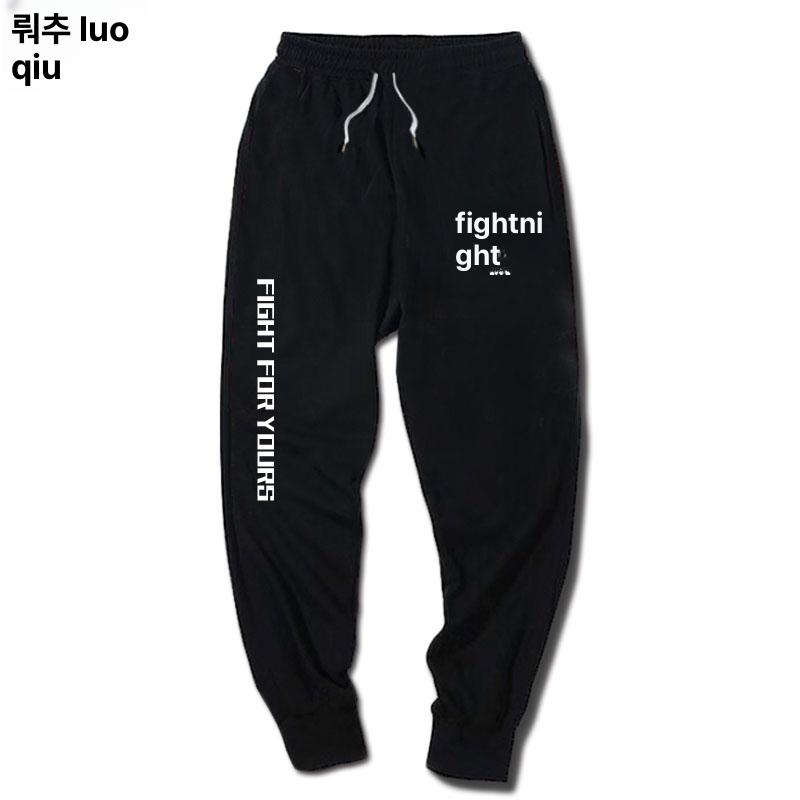 UFC 격투기 운동복 바지 츄리닝 체육관 주짓수 헬스 트레이닝 - 상세 이미지 5