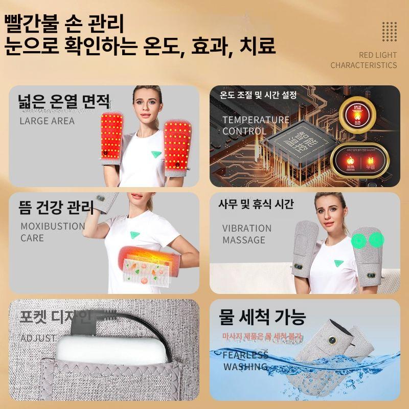 손마사지기 손안마기 손지압 손가락 손관리 공기압 케어 - 상세 이미지 5