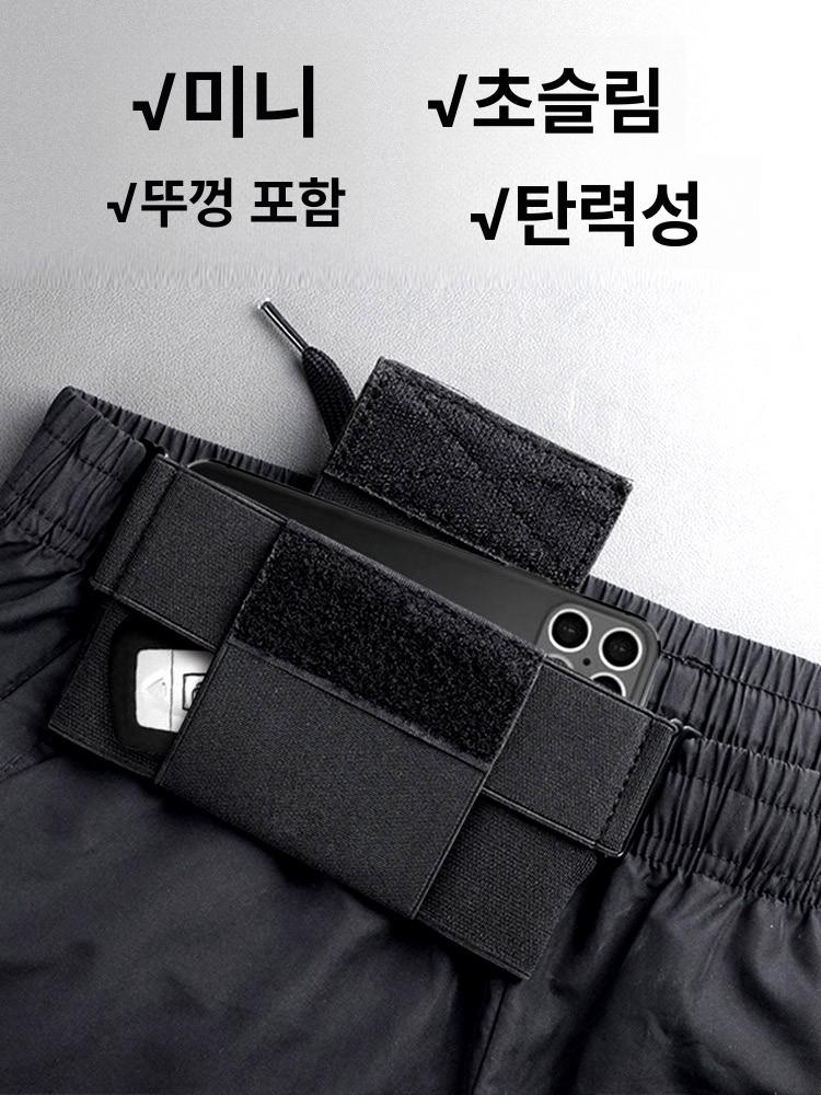 세련된 남자 보이지 않는 지갑 허리 가방 벨트 파우치 여자 여자캐주얼크로스백힙색 - 상세 이미지 4