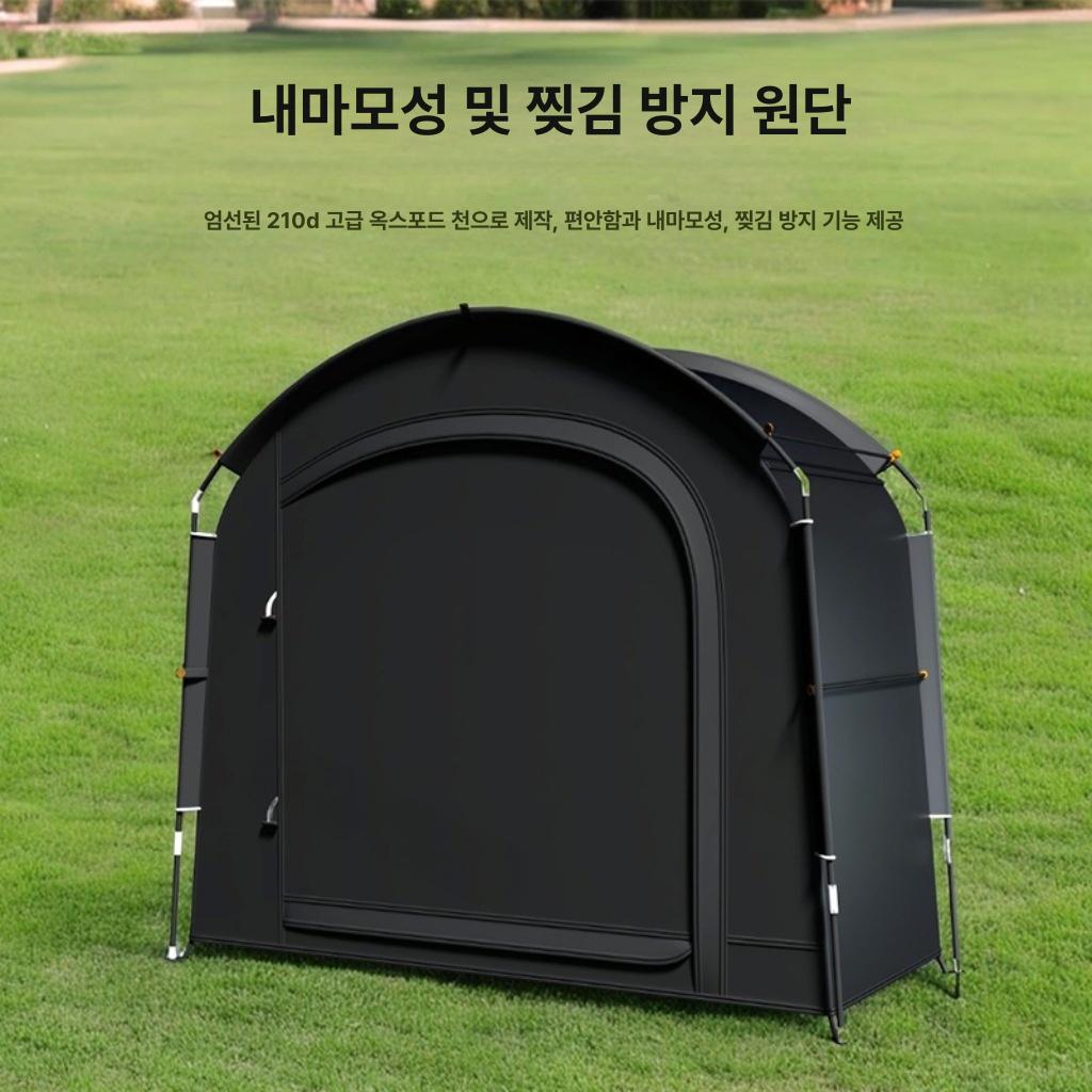 대형 자전거 보관함 방수 방진 야외 보관쉘터 접이식창고 - 상세 이미지 4