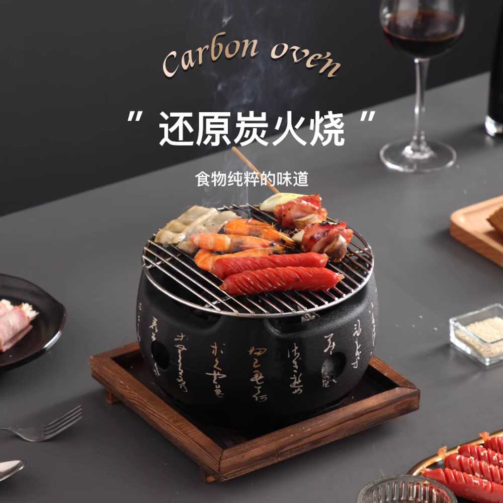 일본식 미니 화로 소형 고기불판 그릴 직사각 삼겹살 숯 0.5kg - 상세 이미지 4