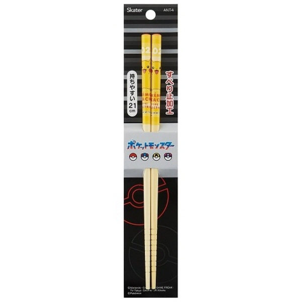 포켓몬스터 피카츄 옐로우 대나무 젓가락 1조 21cm 캐릭터 식기 - 상품 이미지