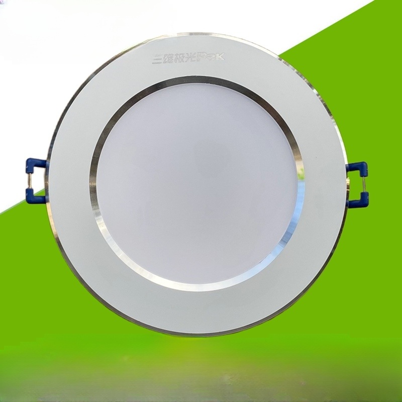 스포트라이트 9W 화이트 LED 매립형 천장 - 상품 이미지