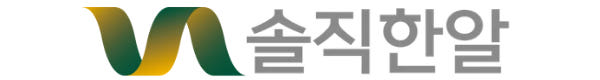 솔직한알 고함량 프리미엄 알부민 원물 파워 골드 환 맥스 먹는 알부민환 20포, 4개