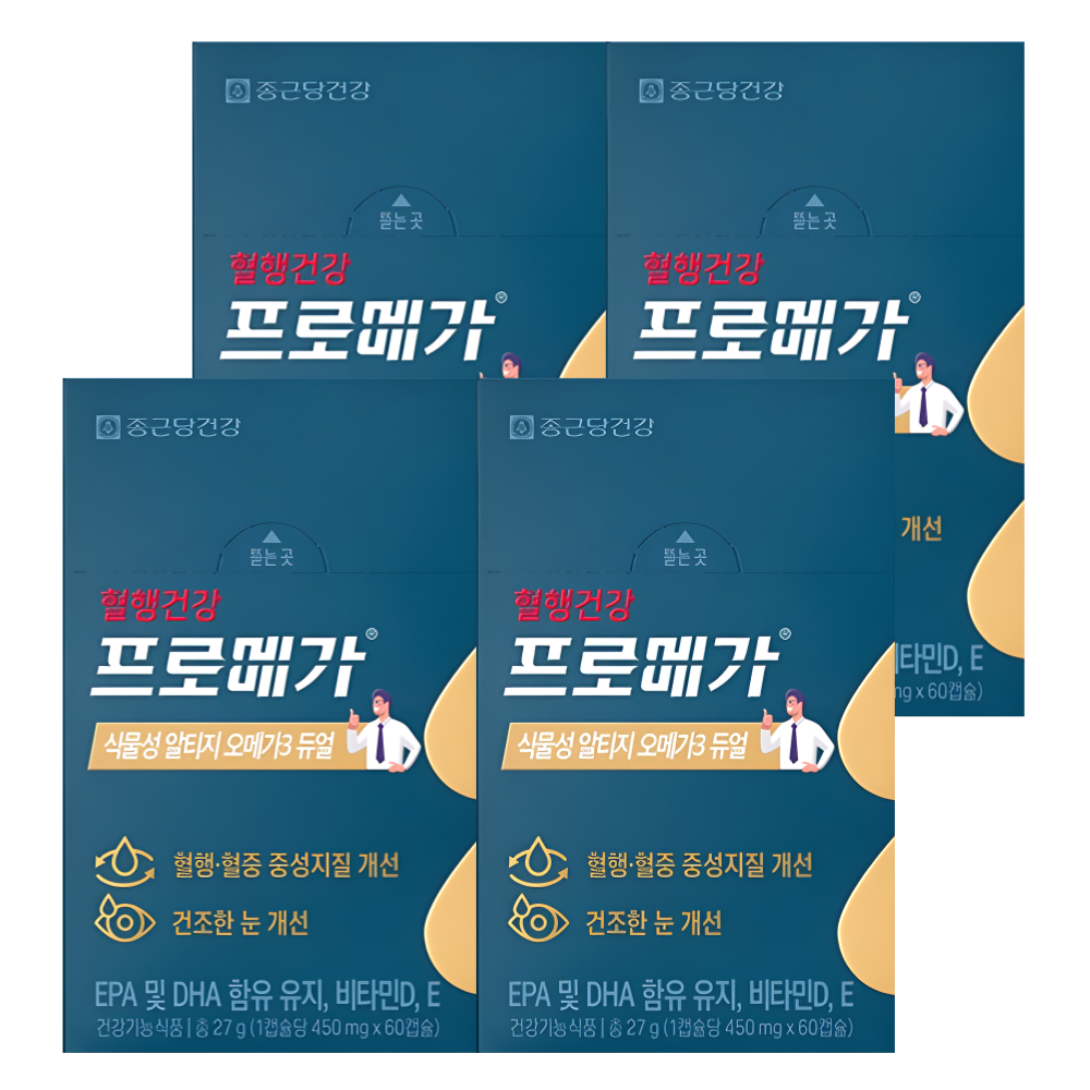프로메가 식물성 알티지 오메가3 듀얼 60캡슐X4박스 - 메인 이미지