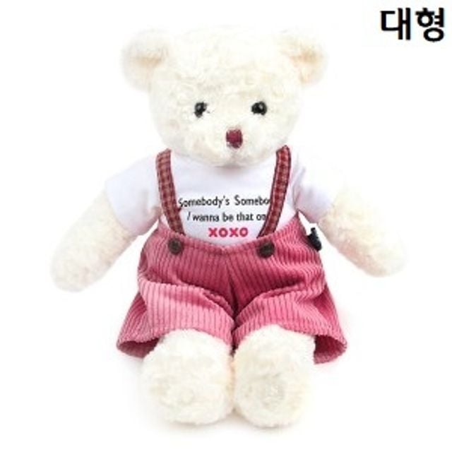 체크테디베어 화이트 남자곰 대형 55cm 애착인형 - 상품 이미지