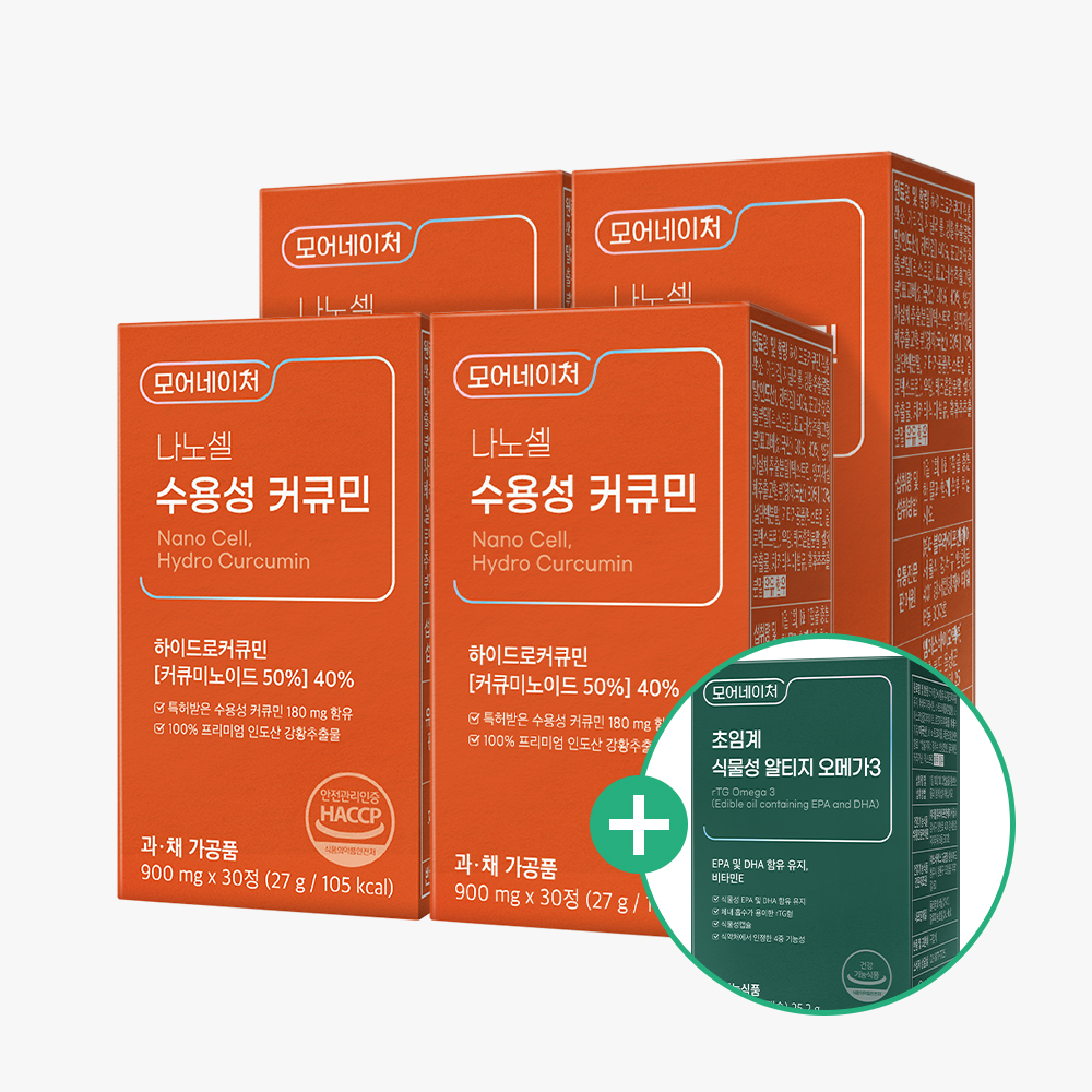 모어네이처 흡수율 높은 나노셀 수용성 커큐민 강황 울금 30정, 4개