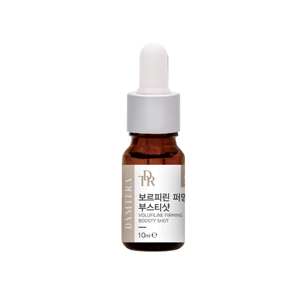 담테라 보르피린 퍼밍 부스티샷 10ml 탄력 볼륨 - 상품 이미지