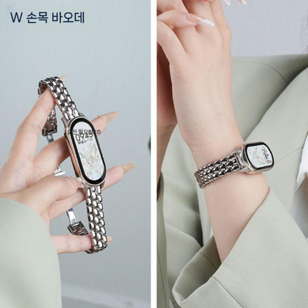 미밴드10 스트랩 홀로그램 무지개 패턴 투명 밴드 이미지 6
