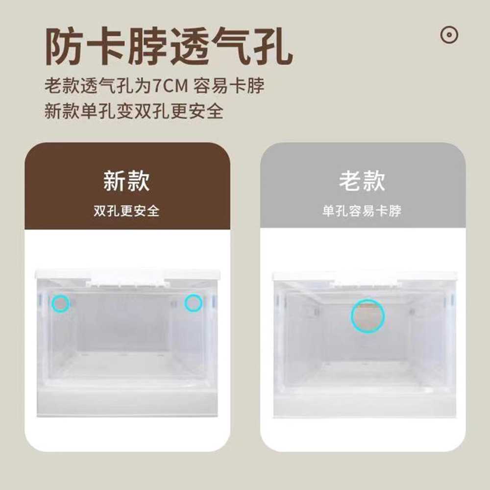 강아지 산소방 고양이 산소발생기 펫 반려동물 가정용 S 2단 - 상세 이미지 4