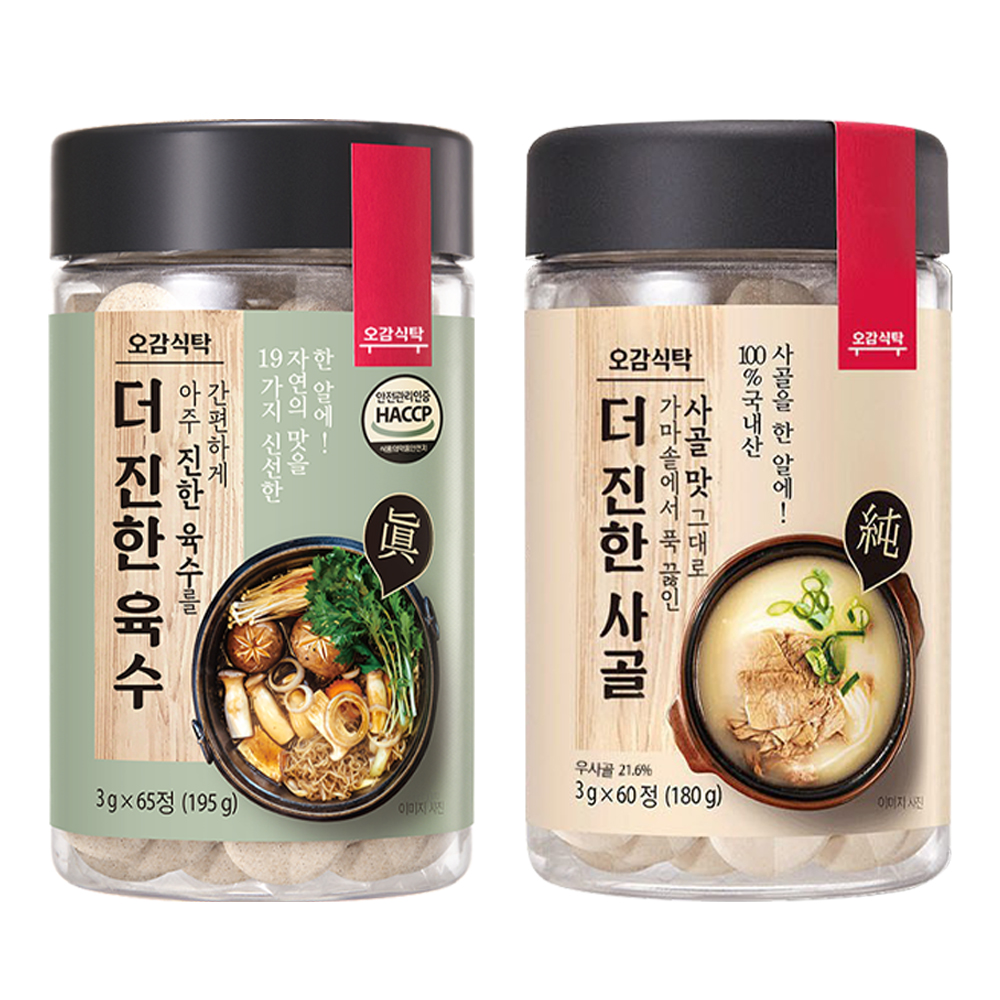 오감식탁 더진한육수 65정 코인 육수 만능 동전 고체 자연 한알 명장 조미료 상품 이미지