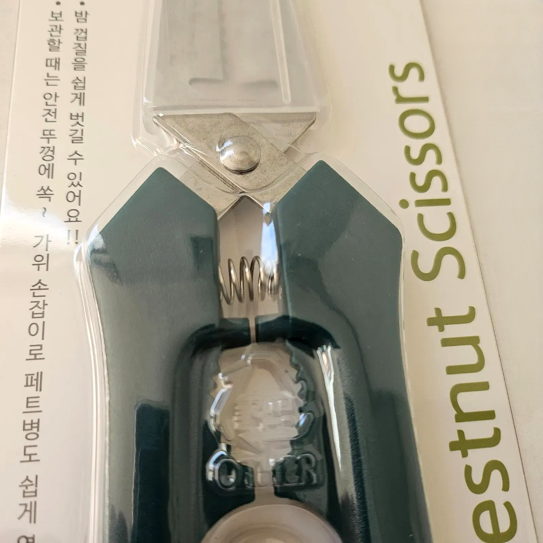 키첸 생밤 가정용 밤가위 업소용 밤까기 - 상세 이미지 3