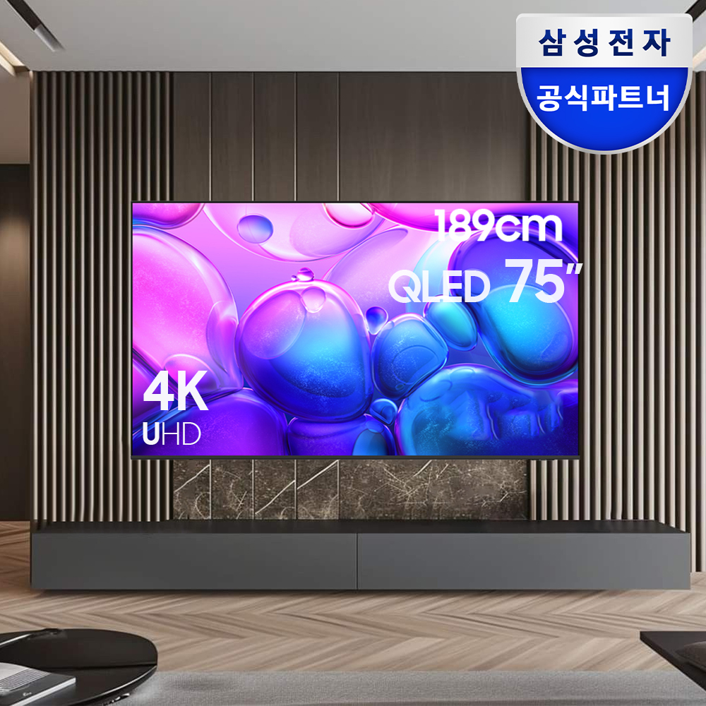 삼성 QLED 4K TV 1등급 189cm(75인치) KQ75QF6AAFXKR 벽걸이형 제품 이미지