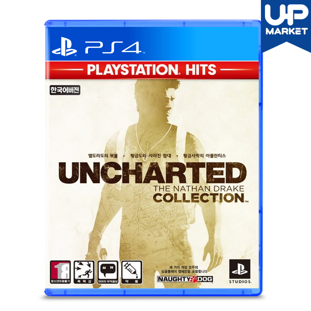 PS4 언차티드 컬렉션 합본 히트판 한글 중고 CD (PS5 호환) - 메인 이미지