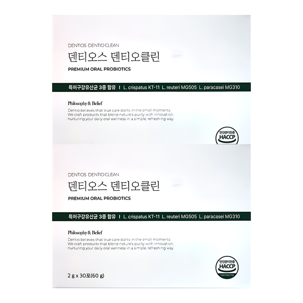 덴티오클린 구강 잇몸 유산균 덴티오스 30포X2박스 - 상품 이미지