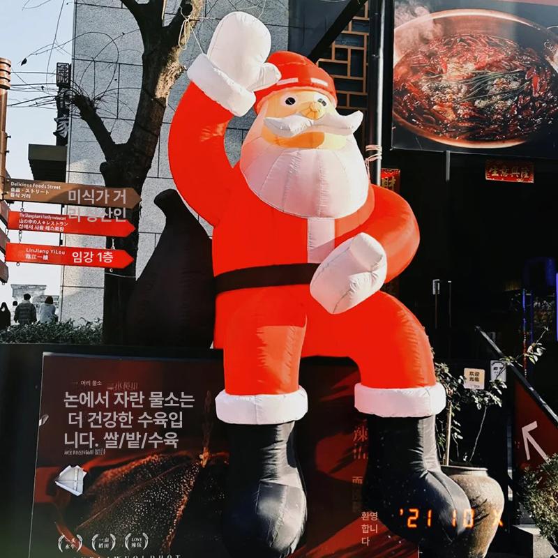 크리스마스 풍선 산타 눈사람 에어 대형 인형 - 상세 이미지 3