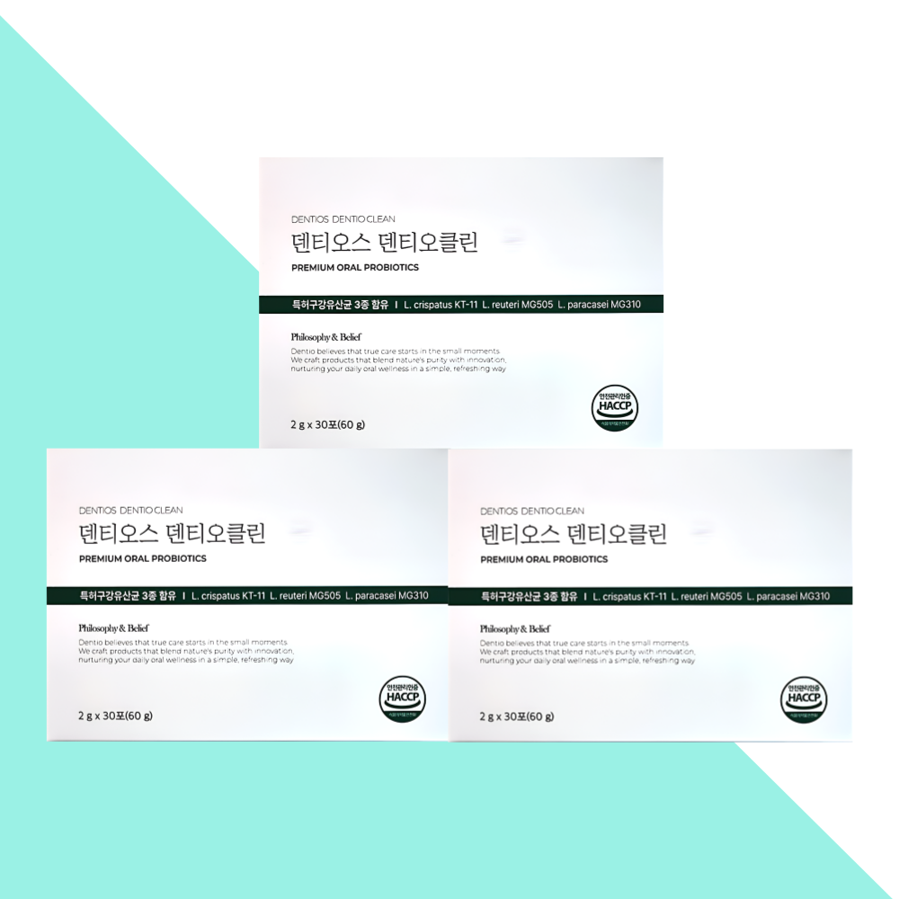 덴티오클린 구강 유산균 잇몸 덴티오스 30포X3개 - 상품 이미지