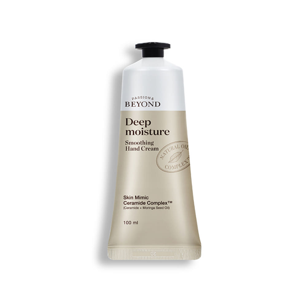 비욘드 대용량 머스크향 사과향 딥모이스처 스무딩 핸드크림 100 mL