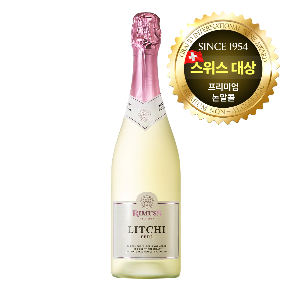 리무스 리치 펄 무알콜 와인 샴페인 모스카토 논알콜 스파클링 750ml - 상품 이미지