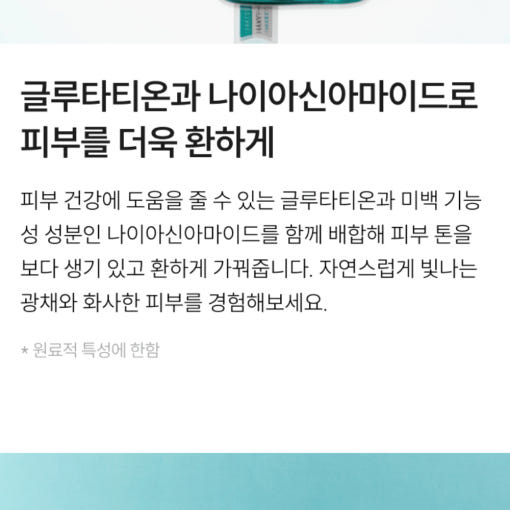 thumbnail-9