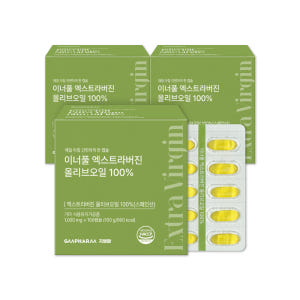 이너풀 엑스트라버진 올리브오일 100일분 100캡슐, 3개 맛있게 먹은 솔직 후기 - 상품 이미지 1