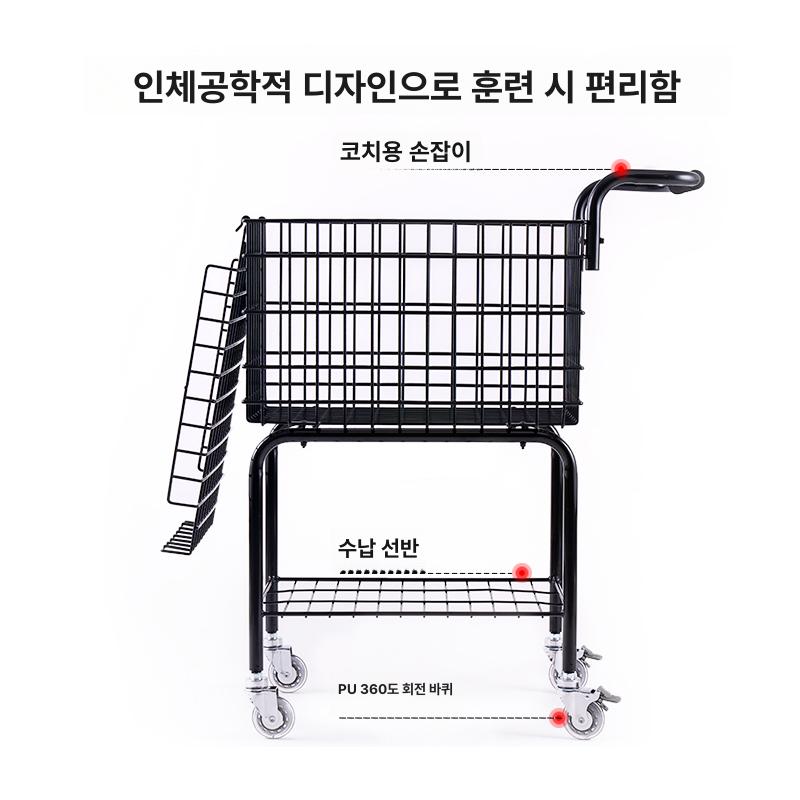 테니스 볼 카트 테니스장 코트 정리 보관 - 상세 이미지 2