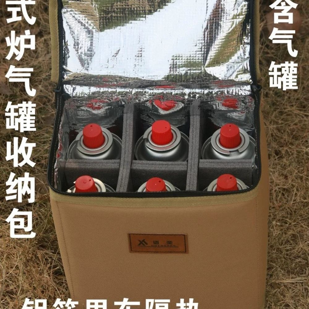 보냉백 보냉봉투 보온 - 상세 이미지 2