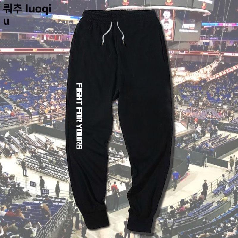 UFC 격투기 운동복 바지 츄리닝 체육관 주짓수 헬스 트레이닝 - 상세 이미지 2