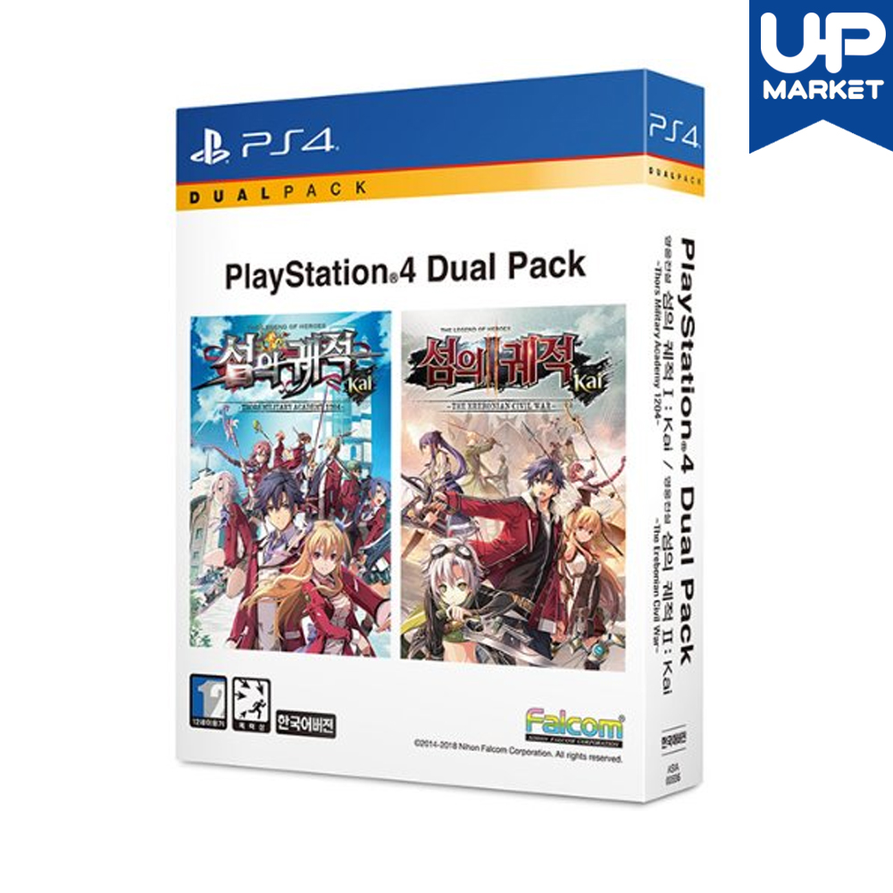PS4 영웅 전설 섬의 궤적 1 2 합본 듀얼팩 한글 중고 CD (PS5 호환) - 메인 이미지