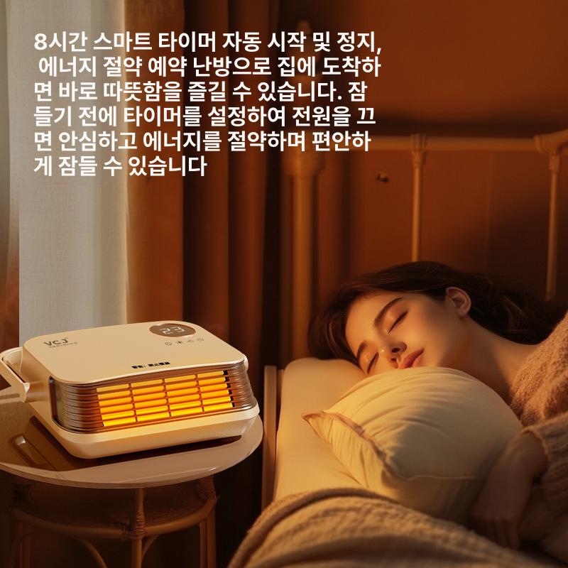 욕실건조기 화장실 전기 벽걸이 히터 초절전 난방기 방수 - 상세 이미지 3